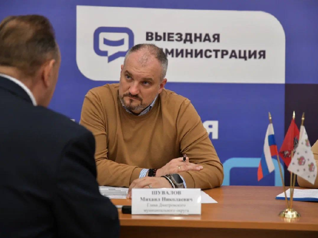 Жители Озерецкого смогут определить судьбу села на новой встречи с главой округа