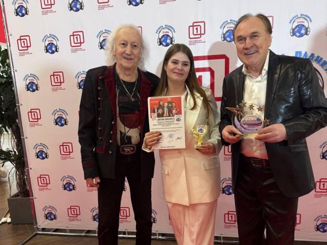 Вокалистка из Рузы завоевала Гран-при международного конкурса «Города России»