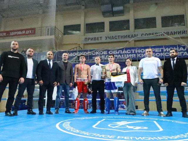 Истра объединила кикбоксеров из Подмосковья, ЛНР и ДНР на масштабном чемпионате