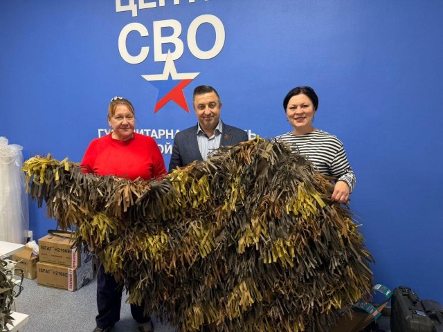 Ноу-хау против дронов: волонтеры из Долгопрудного отправили уникальные пончо в зону СВО