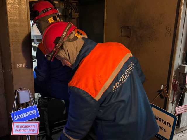 Тик‑так, все в порядке: как энергетики спасли от блэкаута две тысячи раменчан
