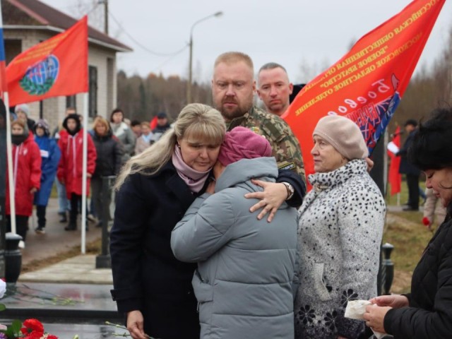 Гордость округа: в Лотошине открыли памятную доску погибшим участникам СВО