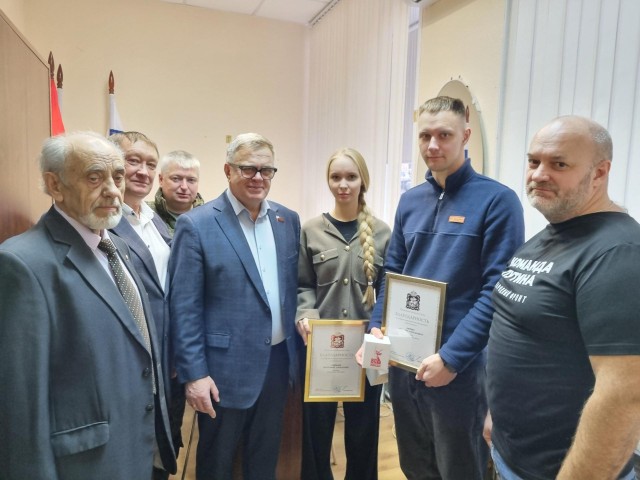 «Не могут иначе»: заслуженные награды вручили волонтерам в Домодедове
