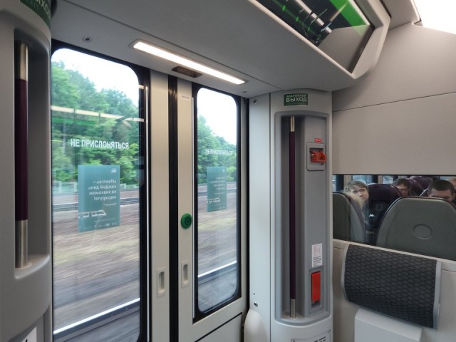 В Мытищах возможны задержки электричек из-за сорванного стоп-крана