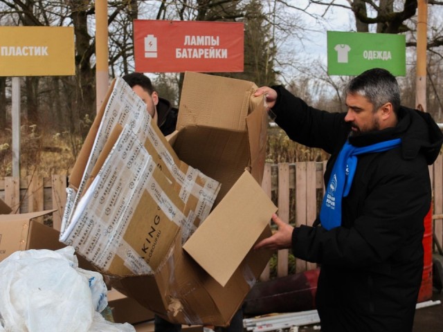 На переработку: ненужные коробки и журналы собрали фрязинцы на экоакции