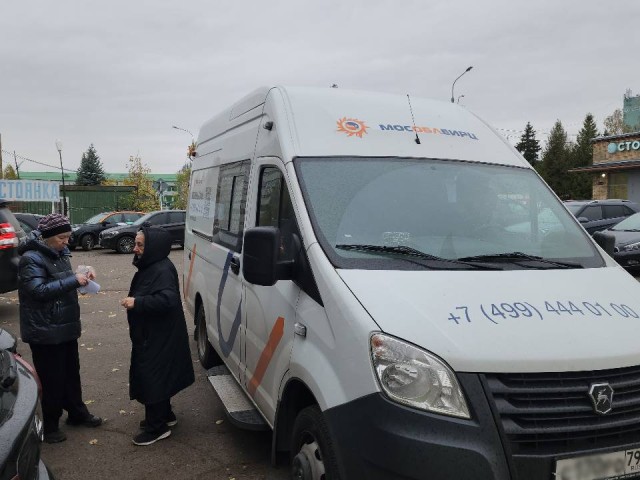 Мобильный офис МосОблЕИРЦ в Красногорске: когда приедет и где припаркуется