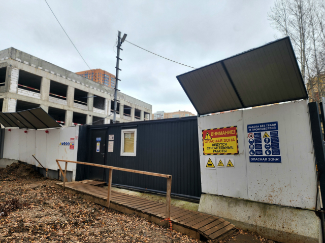 Новый детский сад в Реутове: монолит уже готов, строители приступили к кровле и коммуникациям