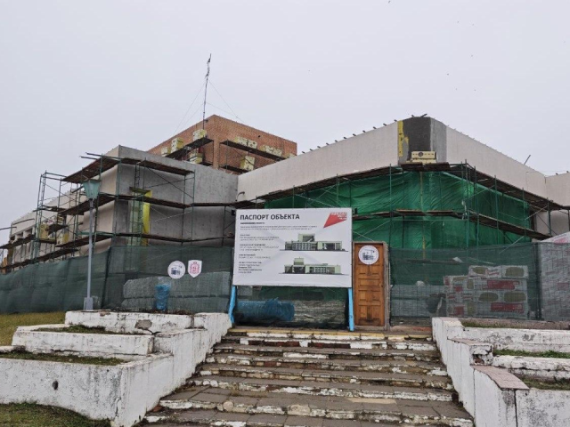 Капремонт в Дмитровском Погосте идет полным ходом: как преобразятся территория и внутренние помещения