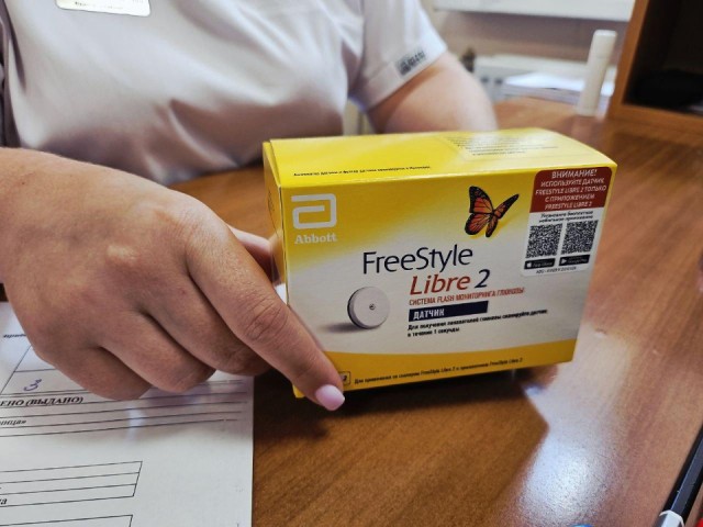 Беременность без страха: в Раменском выдают умные гаджеты для контроля диабета