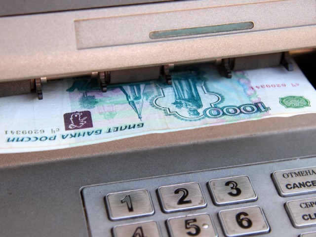 В Подмосковье повысили минимальную зарплату до 24 500 рублей