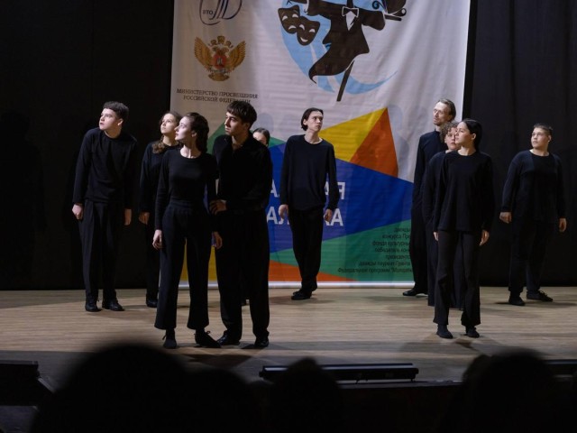 «Гений» из Жуковского: как театральная студия «ШЭСТ» стала лучшей в России