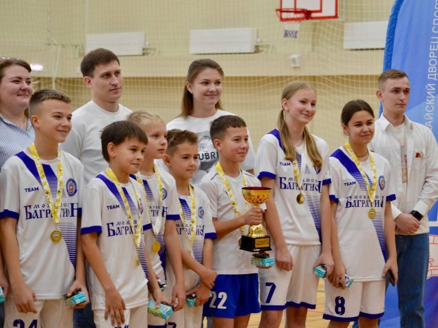 Спорт — это тоже про единство: турнир в Можайском округе сплотил подмосковную молодежь