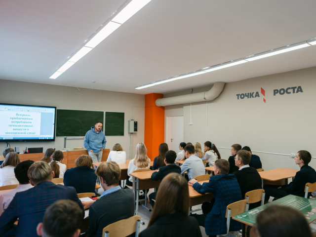 В Луховицах прошли «уроки здоровья»: школьникам рассказали, как не попасть в зависимость и сохранить крепкое здоровье