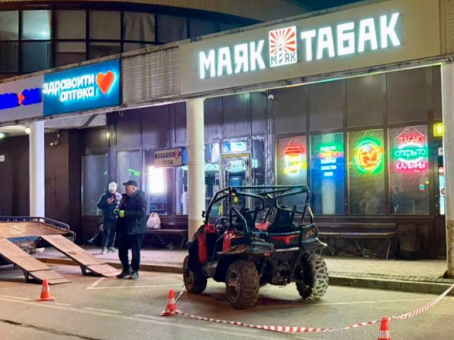 СК возбудил уголовное дело по факту ДТП с двумя пострадавшими в Тучкове