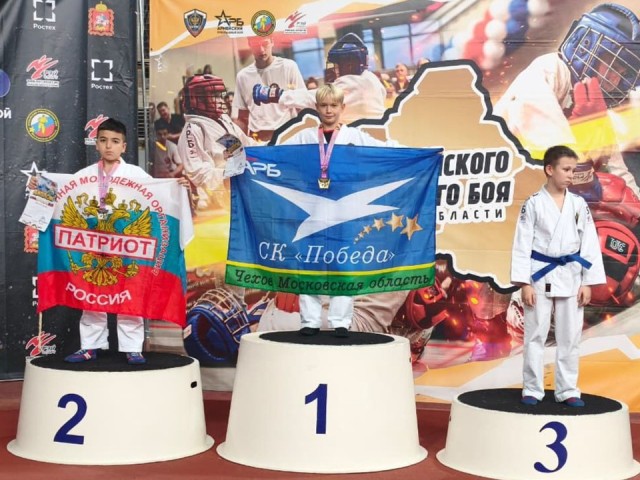 Чеховская команда «Победа» подтвердила свое название на Лиге АРБ в Щелкове