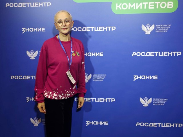 Семья вместо смартфона: на съезде родительских комитетов искали рецепты против детских конфликтов и цифровой зависимости