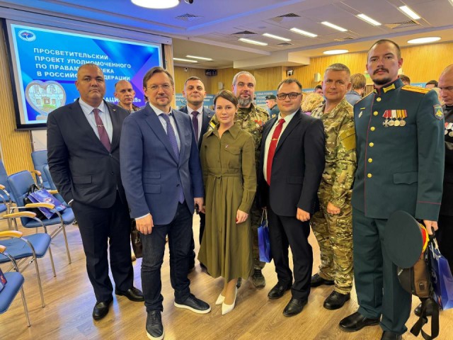 Участник программы «Герои Подмосковья» из Лобни обменялся с коллегами опытом