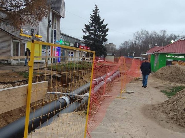 Власти наукограда рассказали, когда завершится ремонт возле торгового центра