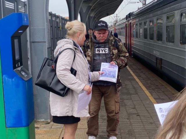 Жителей наукограда научили безопасно переходить железную дорогу станции «Фрязино-Товарная»