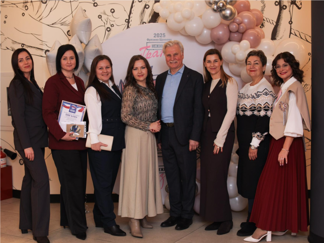 Женский бизнес на взлет: во Фрязине выбрали финалисток конкурса «Нежный грант»