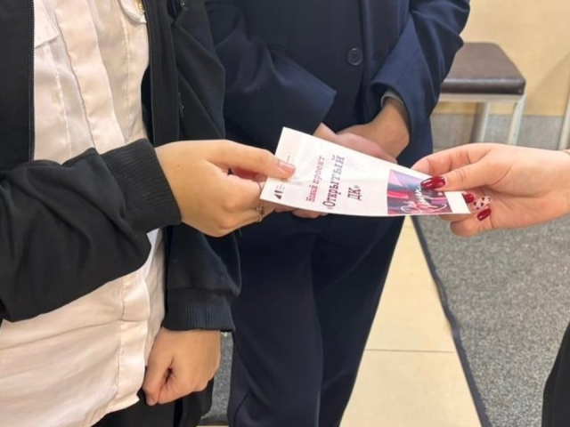 Как во Фрязине прошел профориентационный марафон для школьников