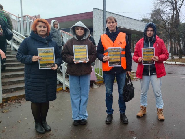 Жителям Шатуры напомнили о безопасности на железной дороге