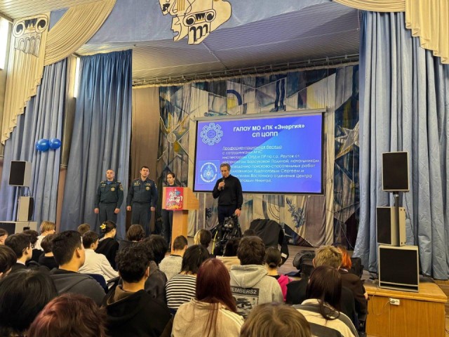 Лайфхак от МЧС для студентов: как отличить безопасный лед от смертельной ловушки и не забыть это в панике