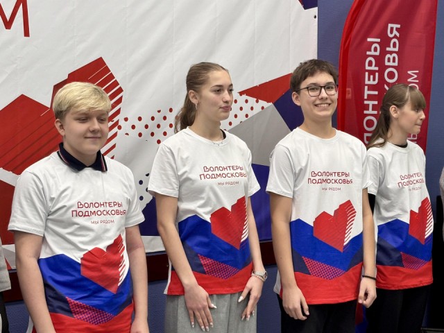 От видеовизиток до сухого душа: чем удивил фестиваль волонтеров в Воскресенске