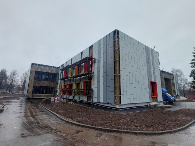 Новый облик старого здания: в Коломне на финишной прямой капремонт детского центра