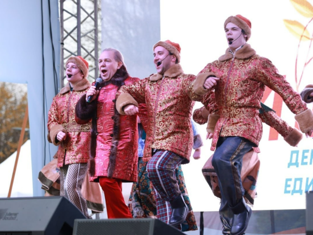 В Химках 2 ноября прозвучат «Песни народов мира»