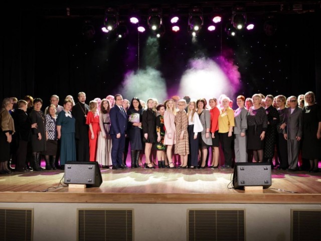 Воскресенский лицей отметил 65-летие торжеством в ДК «Цементник»