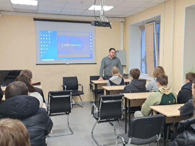 «Технари» в поисках розетки: студенты из Наро-Фоминска проникли в «Мособлэнерго», чтобы увидеть будущее электроэнергии