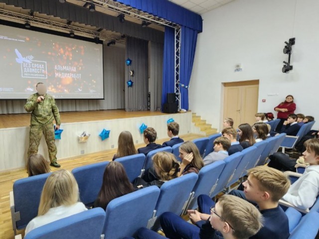 Премьера киноальманаха «Без срока давности: непокоренные» прошла в Протвине