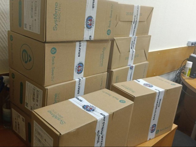 Техника на сотни тыс. ₽: полицейским Рузы вручили 10 бесперебойников