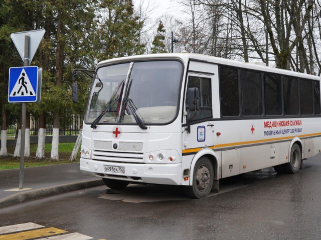 Пять минут вместо очереди: в Ступине запустили мобильную вакцинацию от гриппа