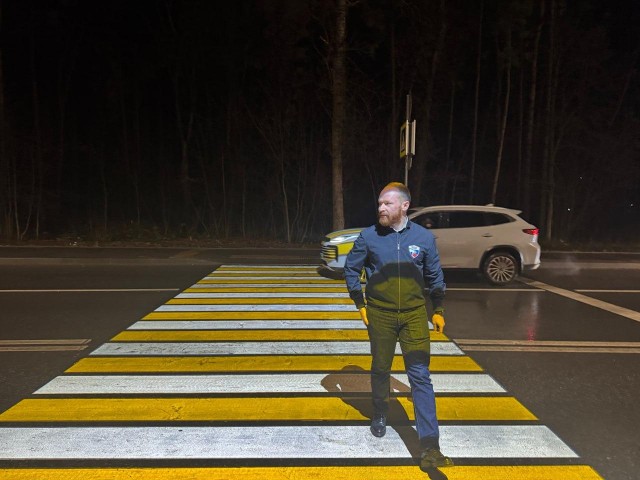 Светящиеся «зебры» на дорогах: как обезопасят пешеходов в Красногорске