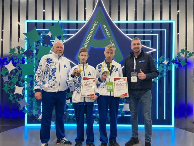 Чемпионат «Абилимпикс»: щелковцы доказали, что границы возможностей существуют только в голове