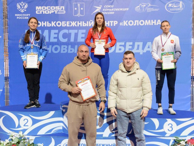 Медальный урожай: сборная Подмосковья взяла четыре награды в конькобежном турнире