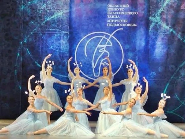 Не «Лебединое озеро», но близко: куда сходить в Серпухове, чтобы увидеть классику вживую