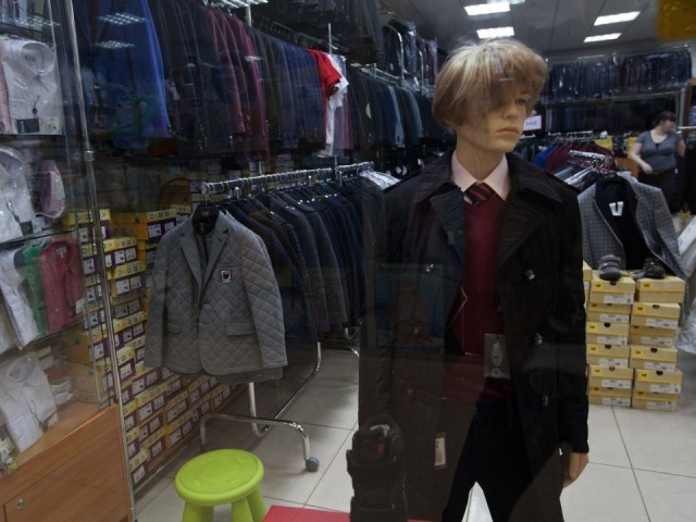 Школьная форма без лишних трат: кому положена выплата в ₽3 тыс. и как ее получить