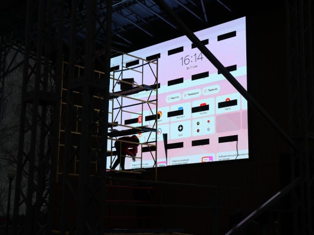 Видно из любой точки: зачем в парке Шаховской установили шестиметровый экран