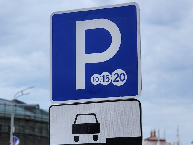 Парковаться станет проще: в Бронницах сделают удобный заезд у детской библиотеки