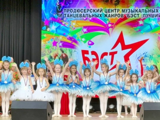 «Карамельки» из Сергиева Посада очаровали жюри конкурса грацией и пластикой