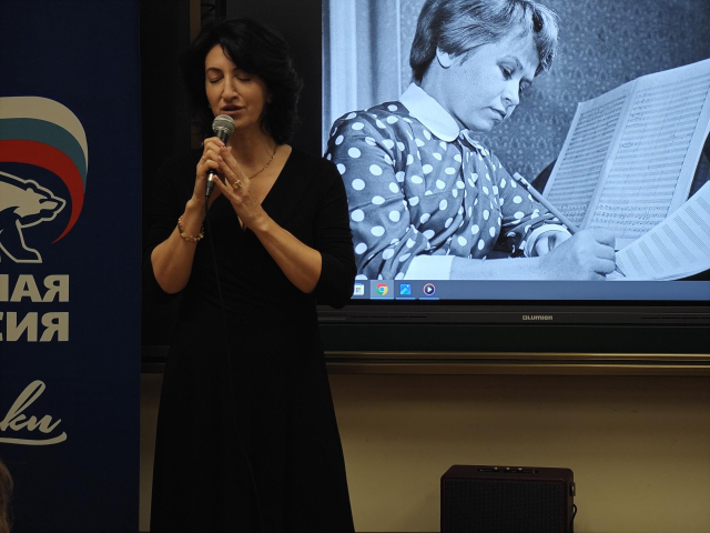 От «Надежды» до «Нежности»: в Химках устроили вечер в честь Пахмутовой