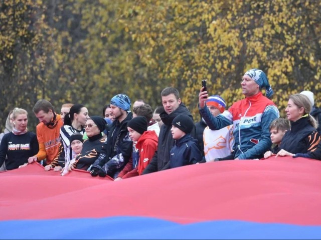 Пять верст единства: в Балашихе прошел массовый забег ко Дню народного единства