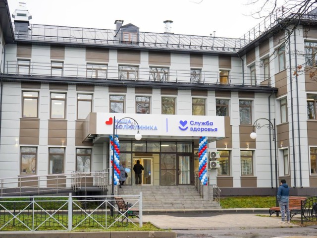 Комфорт и новые технологии: как преобразилась после капремонта взрослая поликлиника в Шатуре