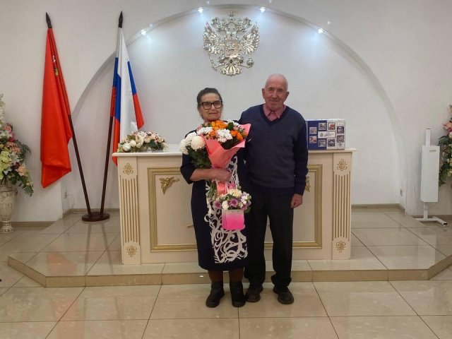 Полвека вместе — повод для поощрений: что важно знать о выплатах к семейным юбилеям в Воскресенске и в какие сроки их оформляют