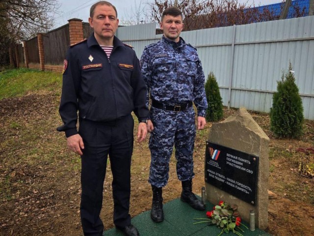 Когда ветераны становятся наставниками: история открытия нового центра военно-патриотического воспитания в Дмитрове