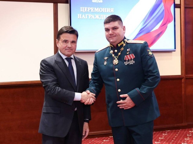 Губернатор Воробьев: «С днем согласия, мира и общей гордости!»