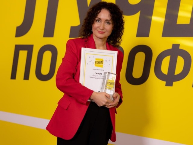 Жительница Звенигорода стала лучшим экскурсоводом Подмосковья: как проходил конкурс